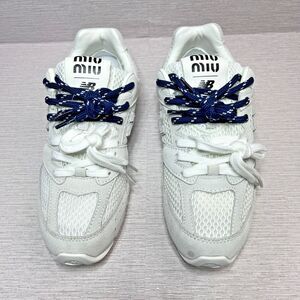 New Balance X Miu Miu 530 White Suede Sneakers EU Size 41.5